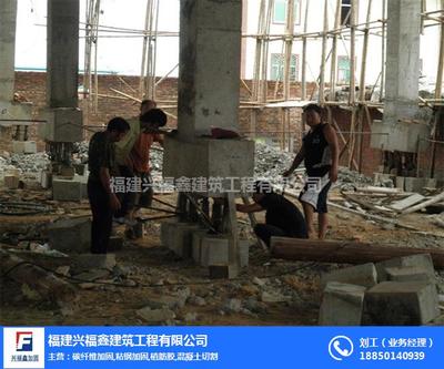 福州植筋加固与碳纤维加固在房屋修缮中的应用