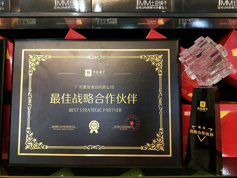 ʴ𣺹㶫ɴӹӦôѡ