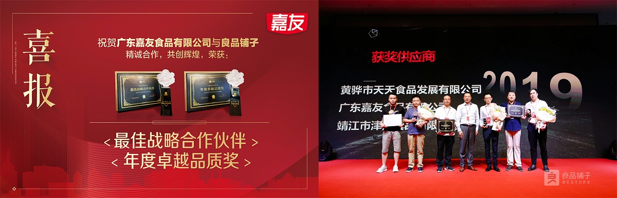 ���͵羺VKGAME�ٻ���Ʒ���ӡ����ս������ͬ�顱�������׿ԽƷ�ʡ���