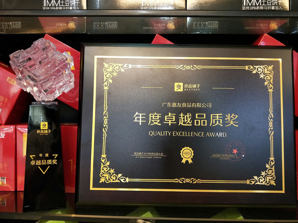 ���͵羺VKGAME�ٻ���Ʒ���ӡ����׿ԽƷ�ʡ���